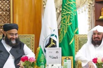 Sheikh Al-Sudais, Tahir Ashrafi Discuss Muslim World, Pakistan-Saudi-Turkiye Defence Agreement