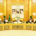 Soudi Cabinet Ijlas at riaz Soudia