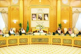 Soudi Cabinet Ijlas at riaz Soudia