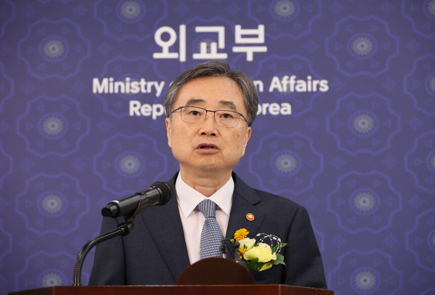 South Korea questions the US decision to end joint military drills early as Foreign Minister Cho Hyun links the move to the Iran conflict.