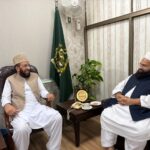 Sardar Muhammad Yousaf and Tahir Mahmood Ashrafi discuss the proposed International Seerat Conference, Hajj arrangements and religious harmony in Pakistan.
