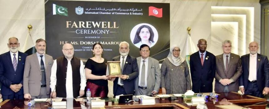 Tunisia Seeks Preferential Trade Agreement With Pakistan, Envoy Says