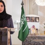 Wafa Al-Marzouqi, Saudi Arabia, Saudi Diplomacy, Saudi Women, Consul General, Houston, Saudi Foreign Ministry, US Saudi Relations, Women in Diplomacy, Diplomacy
