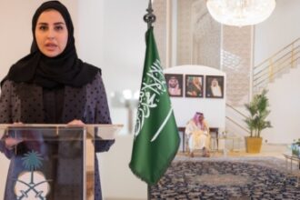 Wafa Al-Marzouqi, Saudi Arabia, Saudi Diplomacy, Saudi Women, Consul General, Houston, Saudi Foreign Ministry, US Saudi Relations, Women in Diplomacy, Diplomacy