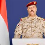 Yemen, Houthis, Yemen Military Operation