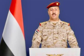 Yemen, Houthis, Yemen Military Operation