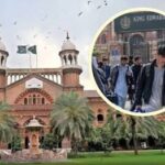 Lahore High Court suspends PMDC orders against Afghan medical students and allows them to continue classes, exams and other academic activities.