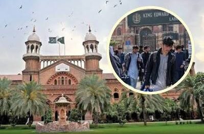 Lahore High Court suspends PMDC orders against Afghan medical students and allows them to continue classes, exams and other academic activities.