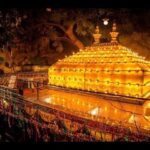 Pakistan invites applications for pilgrims seeking to attend the 2027 Amir Khusro Urs in New Delhi, with forms due by September 25.