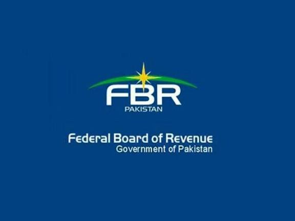 Pakistan's Finance Act 2026 introduces faceless audits, digital tax checks, social media tax, new banking rules and relief for some taxpayers.