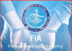 FIA arrests six Foreign Ministry officials and private agents in a fake apostille case as investigators probe alleged Rs12 billion attestation irregularities.