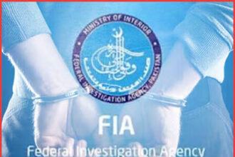 FIA arrests six Foreign Ministry officials and private agents in a fake apostille case as investigators probe alleged Rs12 billion attestation irregularities.