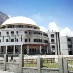 Gilgit-Baltistan Assembly presents a Rs218.84 billion budget for 2026-27, with major allocations for wheat, development, education and federal grants.