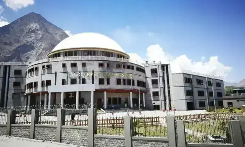 Gilgit-Baltistan Assembly presents a Rs218.84 billion budget for 2026-27, with major allocations for wheat, development, education and federal grants.