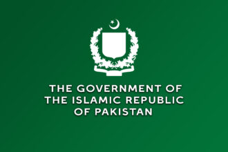 Pakistan revises support for families of deceased government employees, with up to Rs20 million for security-related deaths and major housing benefits.