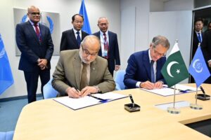 The IAEA and Pakistan Atomic Energy Commission have signed arrangements for applying nuclear safeguards at Unit 5 of the Chashma Nuclear Power Plant.