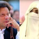 Islamabad High Court orders Adiala Jail authorities not to keep Imran Khan and Bushra Bibi in solitary confinement and directs family meetings and other facilities.