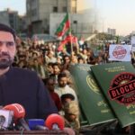 An Islamabad anti-terrorism court has ordered the FIA to block the passports of 24 PTI lawmakers and leaders in connection with a case.