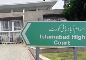 The Islamabad High Court has ordered the immediate release of Syed Jalal Haider, who was convicted in China and had spent 12 years in prison in Pakistan.