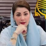 Punjab Chief Minister Maryam Nawaz has launched a corruption crackdown, including a secret cell and helpline 1350 for confidential public complaints.