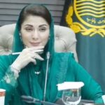 Maryam Nawaz says Punjab faces greater security threats from neighbouring provinces as she launches an AI intelligence hub in Lahore.