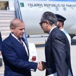 Prime Minister Shehbaz Sharif arrives in New York for the 81st UN General Assembly and will present Pakistan’s position on regional and global issues on September 25.