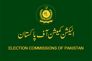 Pakistan’s Election Commission has released an updated list of 160 registered political parties, including PTI and TLP without election symbols.