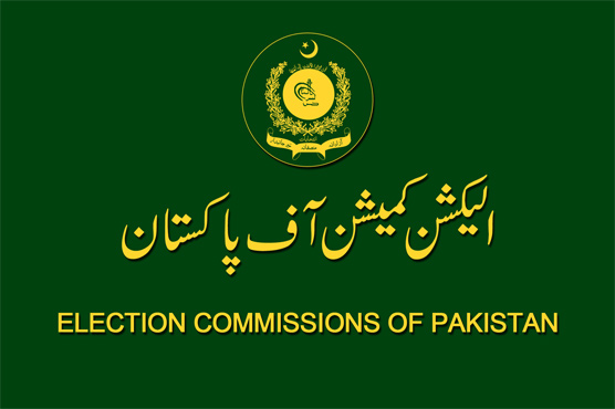 Pakistan’s Election Commission has released an updated list of 160 registered political parties, including PTI and TLP without election symbols.