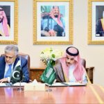 Pakistan and Saudi Arabia sign a visa exemption agreement for diplomatic, official and special passport holders during UNGA 2026 in New York.