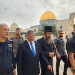 Israeli minister Itamar Ben-Gvir enters the Al-Aqsa Mosque compound, performs Jewish rituals and signals support for a Jewish worship site.
