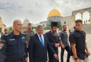 Israeli minister Itamar Ben-Gvir enters the Al-Aqsa Mosque compound, performs Jewish rituals and signals support for a Jewish worship site.