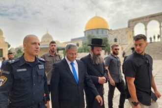 Israeli minister Itamar Ben-Gvir enters the Al-Aqsa Mosque compound, performs Jewish rituals and signals support for a Jewish worship site.
