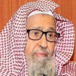 Saudi Grand Mufti Sheikh Saleh Al-Fawzan urges Saudi and coalition forces to remain united, patient and steadfast amid renewed Houthi attacks.