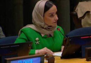 Saudi Foreign Minister Prince Faisal bin Farhan appoints Manal Rizwan as advisor and special envoy for negotiations and peace efforts.