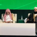 Pakistan Ulema Council, Madinah Conference, Tahir Mahmood Ashrafi, Islamic University of Madinah, Saudi Arabia, Intellectual Security, Intellectual Deviations, Religious Scholars, Islamic Research, Moderation, Digital Challenges, Education, Muslim World, Saudi Arabia News, Pakistan News