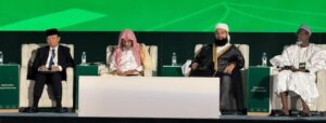 Pakistan Ulema Council, Madinah Conference, Tahir Mahmood Ashrafi, Islamic University of Madinah, Saudi Arabia, Intellectual Security, Intellectual Deviations, Religious Scholars, Islamic Research, Moderation, Digital Challenges, Education, Muslim World, Saudi Arabia News, Pakistan News