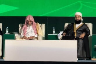 Pakistan Ulema Council, Madinah Conference, Tahir Mahmood Ashrafi, Islamic University of Madinah, Saudi Arabia, Intellectual Security, Intellectual Deviations, Religious Scholars, Islamic Research, Moderation, Digital Challenges, Education, Muslim World, Saudi Arabia News, Pakistan News