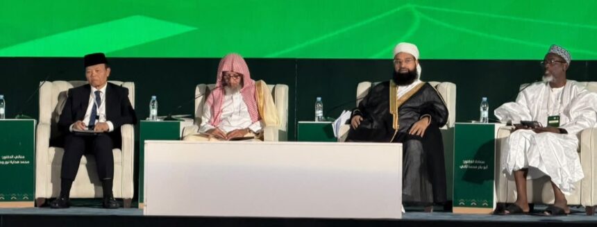 Pakistan Ulema Council, Madinah Conference, Tahir Mahmood Ashrafi, Islamic University of Madinah, Saudi Arabia, Intellectual Security, Intellectual Deviations, Religious Scholars, Islamic Research, Moderation, Digital Challenges, Education, Muslim World, Saudi Arabia News, Pakistan News