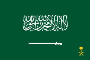 The International Council says Muslims worldwide stand with Saudi Arabia and its leadership in protecting the security of Mecca, Medina and the Kingdom