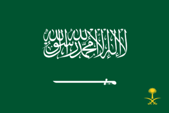 The International Council says Muslims worldwide stand with Saudi Arabia and its leadership in protecting the security of Mecca, Medina and the Kingdom