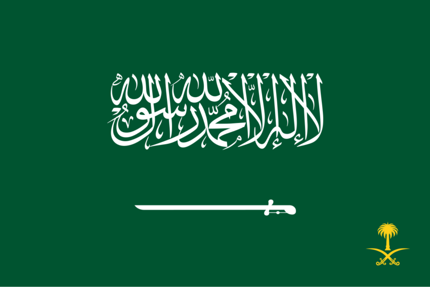 The International Council says Muslims worldwide stand with Saudi Arabia and its leadership in protecting the security of Mecca, Medina and the Kingdom