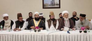 Hafiz Tahir Ashrafi says the National Paigham-e-Aman Committee is promoting peace, religious harmony, national unity and action against terrorism.