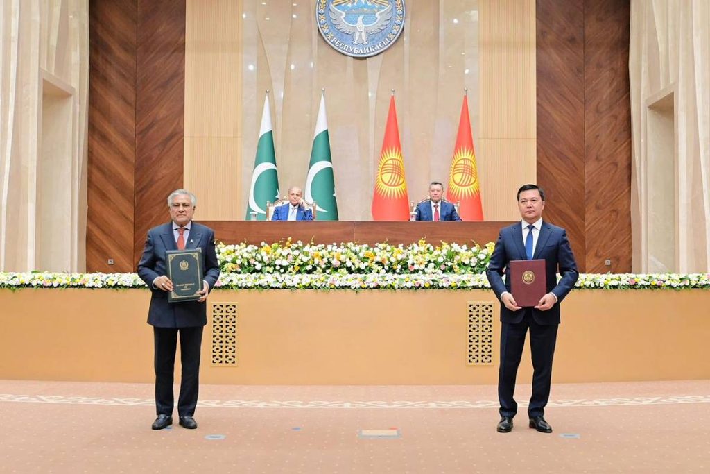 Pakistan Kyrgyzstan Relations, Pakistan Kyrgyzstan Agreements, Shehbaz Sharif,