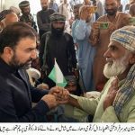 Nor Khan Bugti and around 60 companions have surrendered in Suai, Balochistan, and taken an oath of loyalty to Pakistan before Chief Minister Sarfraz Bugti.