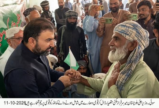 Nor Khan Bugti and around 60 companions have surrendered in Suai, Balochistan, and taken an oath of loyalty to Pakistan before Chief Minister Sarfraz Bugti.