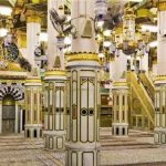 Saudi Arabia requires visitors to wait 365 days after their previous permit before obtaining a new Rawdah visit permit through the Nusuk app.