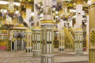 Saudi Arabia requires visitors to wait 365 days after their previous permit before obtaining a new Rawdah visit permit through the Nusuk app.