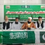 Tahir Ashrafi reaffirms Pakistan’s support for Saudi Arabia and says the Houthi conflict should not be viewed as a Sunni-Shia dispute.