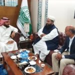 International Islamic University Islamabad President praises the National Paigham-e-Aman Committee’s efforts to promote peace, moderation and unity