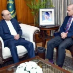Pakistan forms a joint government-PPP committee to hold talks with PTI leadership on the country’s current political situation.